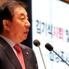 자유한국당, ‘국회의원 해외출장 전수조사’ 반발