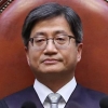 대법원장, 헌법재판관 지명권도 내려놓는다