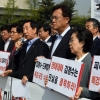 [민주당원 댓글 조작] 김경수·이주민 靑서 함께 근무… 野 “경찰, 드루킹 은폐 가능성”