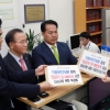 [서울포토] 야3당, 드루킹 사건 특검 법안·국조요구서 공동제출