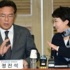 [서울포토] ‘드루킹 댓글 사건’ 관련 좌담회, 대화하는 정진석-이언주