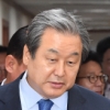 김무성, 차기 총선 불출마 선언…“새 보수정당 재건해야”