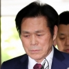 ‘성폭력 피해자’ 정보 유출한 법원 직원 구속