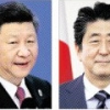 시진핑·아베, 사상 첫 통화 “판문점 선언 비핵화 평가”