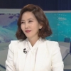 ‘뉴스룸’ 김남주 “배우로서 가진 재료 많지 않다”