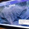 북한 6차 핵실험 규모 예상보다 컸다...기존 예측보다 2~3배 커