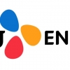 합병 CJ오쇼핑·E&M, 7월 ‘CJ ENM’ 새출발