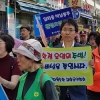 김광수 서울시의원 1회용품 줄이기 거리 캠페인 벌여