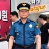 ‘사상 초유’ 경찰청 대변인실 압수수색