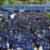 [제17회 서울신문 하프마라톤] 시민 1만명 싱그러운 5월 도심을 달리다