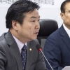 [서울포토] 발언하는 홍종학 중소벤처기업부 장관