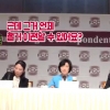[영상] 소녀상 철거 묻는 일본 기자에 추미애 대표 일침