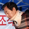‘김성태 단식 조롱 댓글’ 방치했다며 네이버 고발한 자유한국당