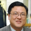 ‘가카새끼 짬뽕’ 이정렬 전 판사, 퇴직 5년 만에 변호사 활동 길 열려