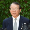 양승태, 오는 11일 검찰 포토라인 선다…전직 대법원장 최초