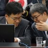 [서울포토] 삼성바이오로직스 증선위, 대화 나누는 금융당국 관계자들