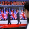 중국·일본 언론, 북미정상회담 실시간 생중계