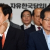 “여론조사 왜곡” 주장하던 홍준표·자유한국당 ‘머쓱’