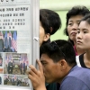노동신문에서 ‘미제’가 사라졌다…‘반미’ 대신 ‘반일’ 감정 키우는 북한