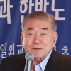 문정인 특보 “남북 정상회담, 다음달 12일~13일 사이일 듯”