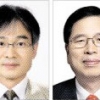 ‘최고과학기술인상’ 강봉균 교수·박진수 LG화학 부회장
