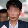 ‘삼성노조 와해’ 전직 노동부 장관 보좌관 구속…검찰 수사 활력 찾나