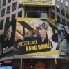 워너원 하성운, 팬 투표 1위로 강다니엘 이어 뉴욕 타임스퀘어 광고