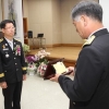 우형찬 서울시의원, 37년 재직 소방공무원 정년퇴임식 참석