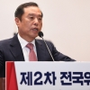 김병준 한국당 비대위원장, 김영란법 위반으로 경찰 내사