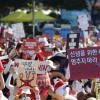 광화문광장으로 옮긴 여성집회… 적대 벗고 ‘현실적 공감’ 키우다