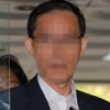 ‘오사카 총영사 청탁’ 드루킹 측근 변호사 구속영장 또 기각