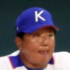 한국 야구, 대만에 덜미…1-2 충격패