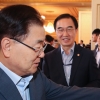 정의용 “이달 초 남북연락사무소 개소”