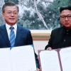 남북 정상, ‘평양공동선언’ 서명…김정은, 가까운 시일 내 서울 방문