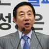 한국당 김성태 “평양공동선언은 속 빈 강정…절대 수용 불가”