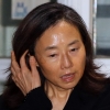 ‘박근혜 정부 블랙리스트’ 조윤선 석방…보수단체 응원 속 귀가
