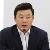 자유한국당 “화해치유재단 해산, 한일 관계 고려해 신중해야”