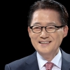 ‘썰전’ 박지원, 北김정은 유엔 총회 참석 가능성에 “지금도 늦지 않았다”