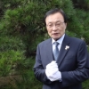 이해찬 대표의 ‘국보법 개정’ 언급에 한국당 ‘부글부글’