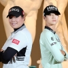 박성현, 쭈타누깐과 세계 1위 경쟁 돌입