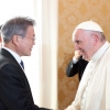 한국 천주교계 “교황 방북 수락 환영… 그러나 선결 과제 적지 않아”