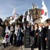 [서울포토] “독도는 대한민국이다” 외치는 국회 교육위 의원들