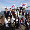 [서울포토] 독도 방문한 국회 교육위 의원들