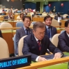 예년과 달라진 유엔 북한인권결의안, 이산가족에 주목