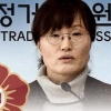 [씨줄날줄] 공정위의 헌법소원/박현갑 논설위원