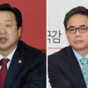 “한국당 ‘박용진법’ 시간끌기… 이장우·곽상도 한유총 대변자 같아”