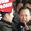 검찰 ‘사법 농단’ 박병대·고영한 전 대법관 구속영장 청구
