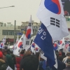 “박근혜 석방하라” 애국당 청주서 태극기집회
