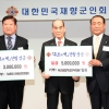 한국전참전용사 ‘추모의 벽’ 건립 성금 2억원 돌파