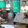 토즈 스터디센터, SBS ‘좋은 아침’ 통해 자기주도 수학 공부 방법 공개